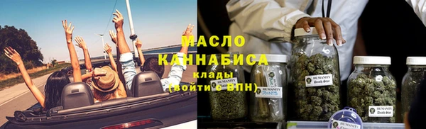 MESCALINE Дмитриев