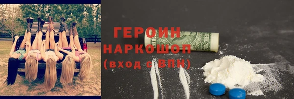 хмурый Дмитров