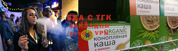 MESCALINE Дмитриев
