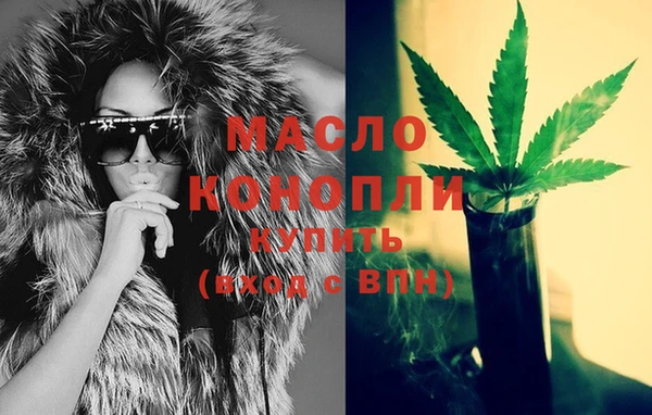 MESCALINE Дмитриев