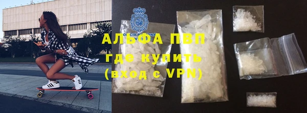 MESCALINE Дмитриев