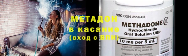 хмурый Дмитров