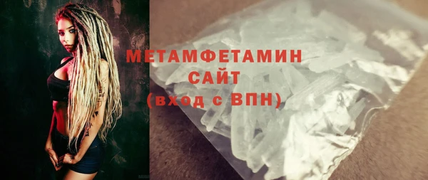 хмурый Дмитров