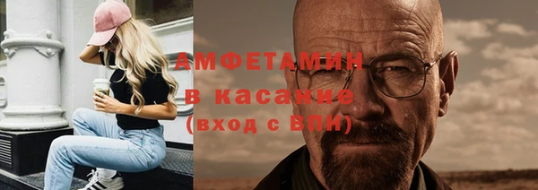 MESCALINE Дмитриев
