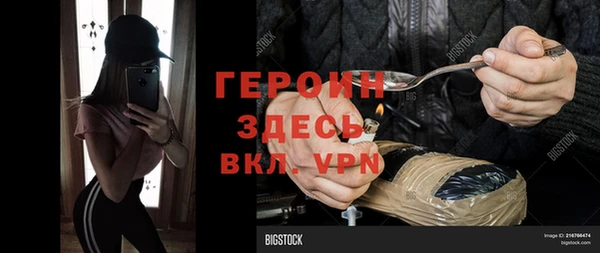 MESCALINE Дмитриев