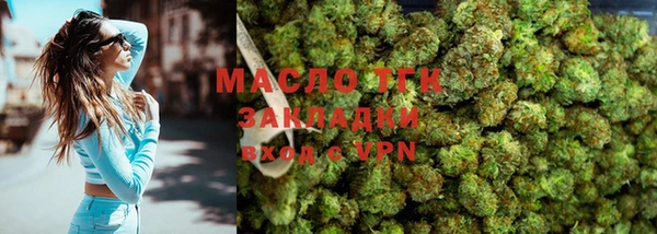 MESCALINE Дмитриев