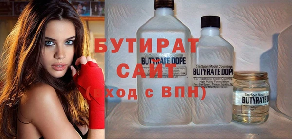 MESCALINE Дмитриев