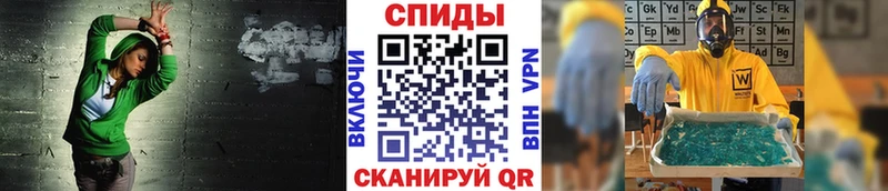 Купить закладки  Каневская  Метамфетамин Methamphetamine 